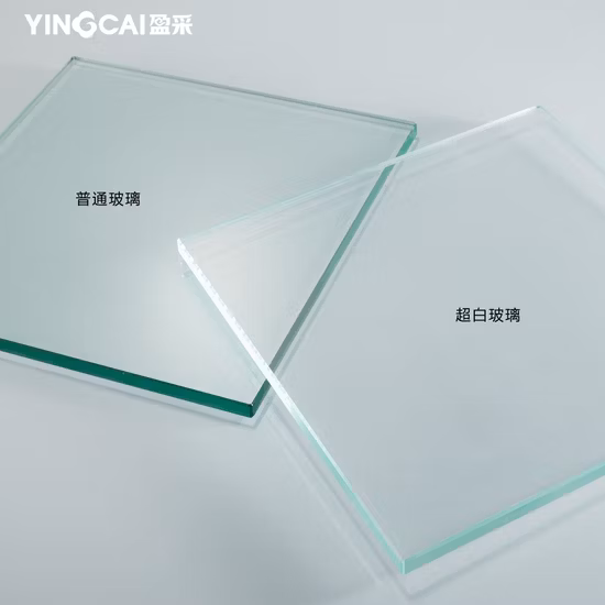 Verre flotté ultra-clair de 3,2 mm à 25 mm Verre à faible teneur en fer PPG Verre extra-clair
